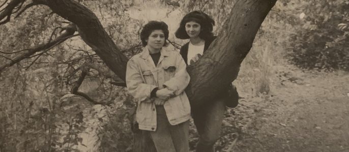 Nous sommes les derniers enfants - ما آخرين فرزندان